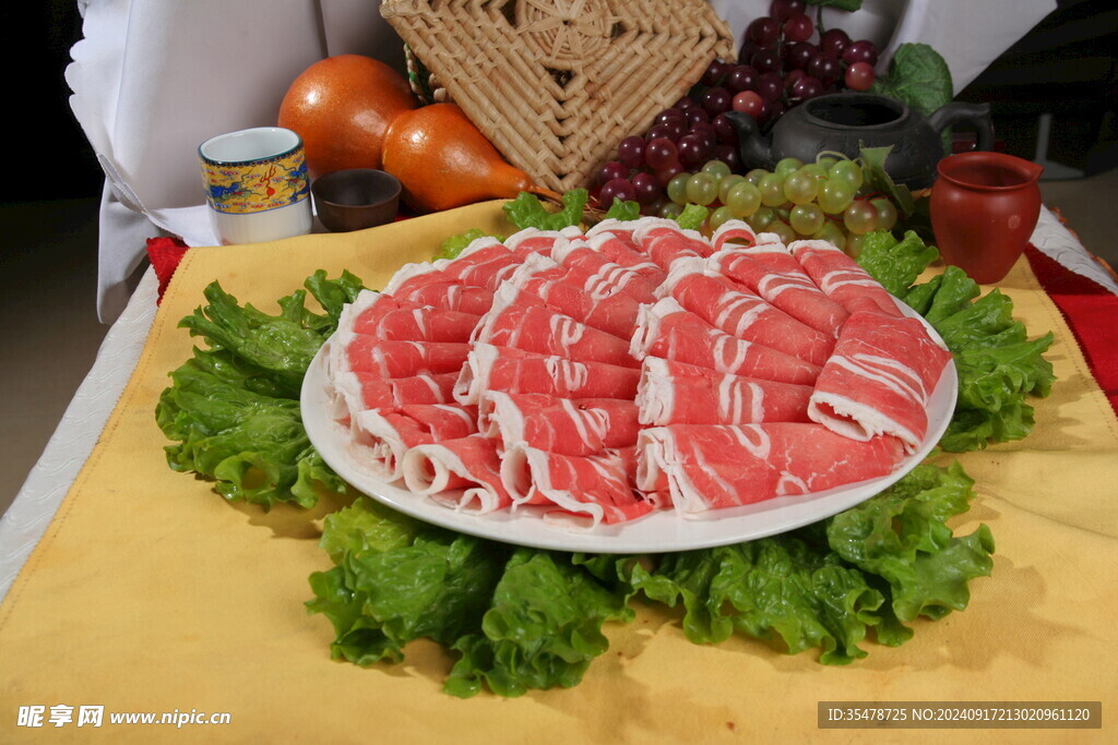 肥牛