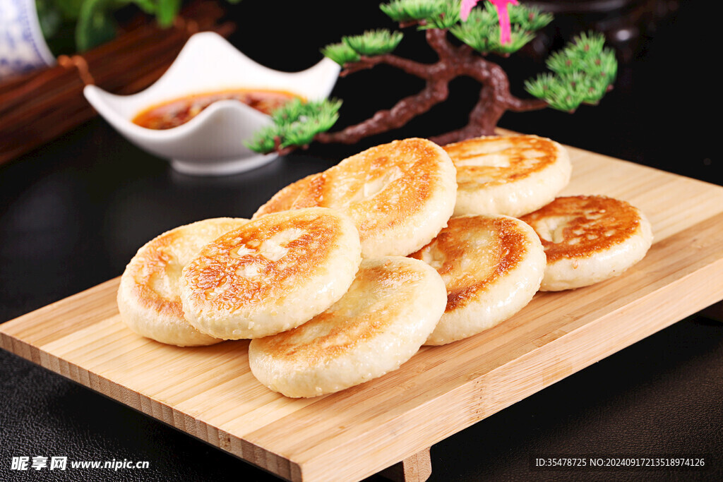 醉仙饼