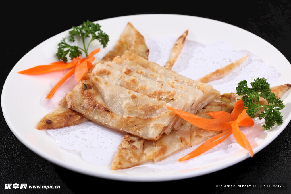 香煎葱油饼