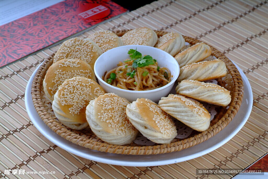 高炉烧饼