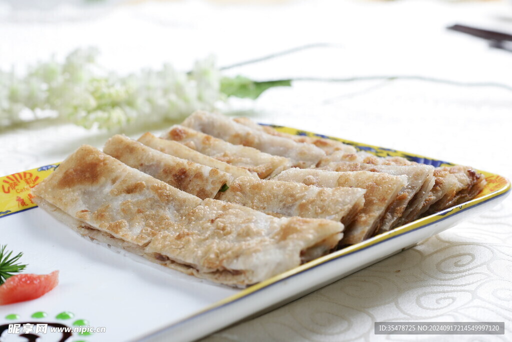 鹿肉饼
