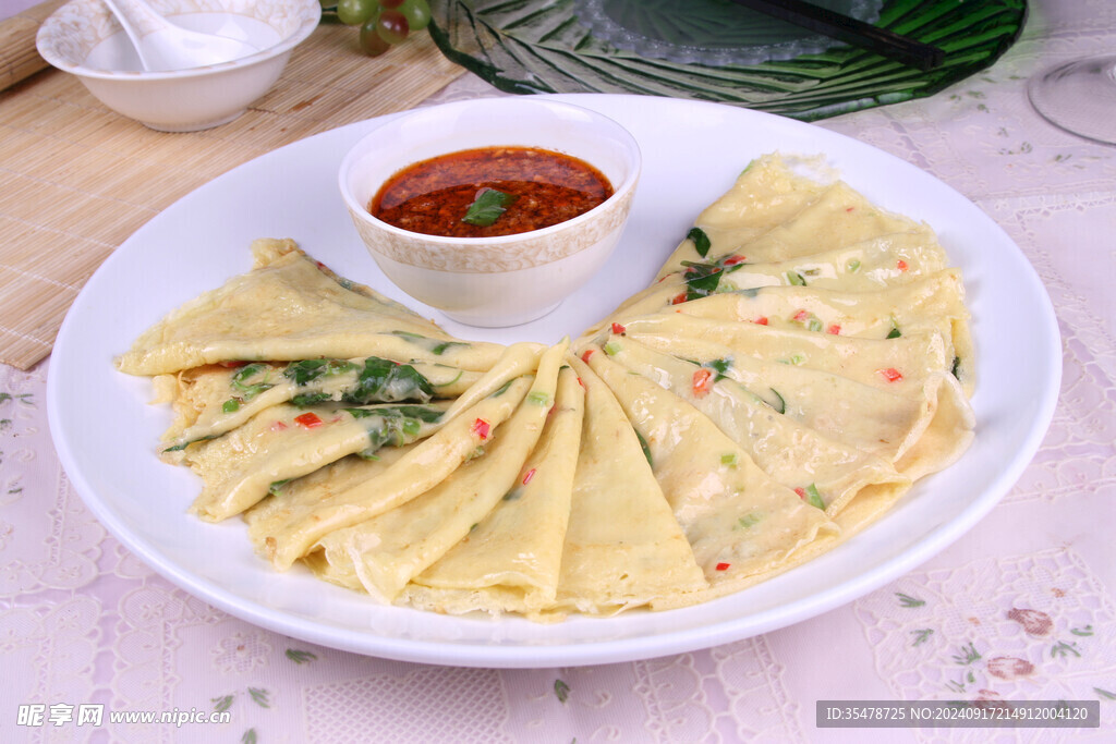 荆芥煎饼