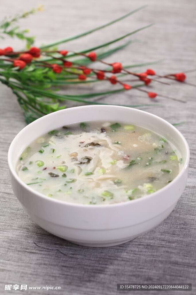 黑菜豆面条