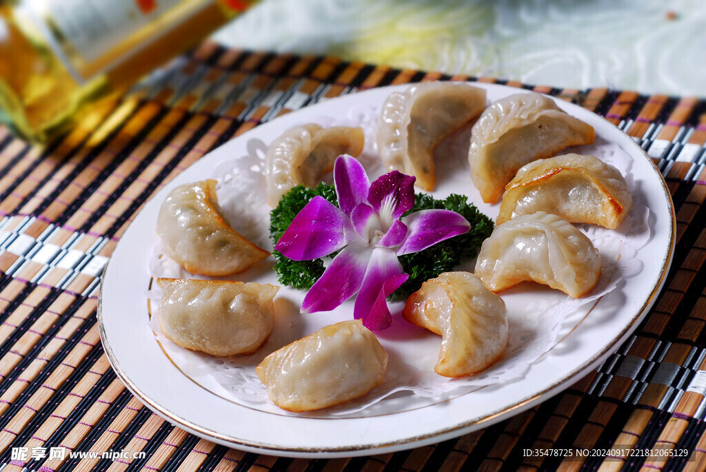 韭菜煎饺