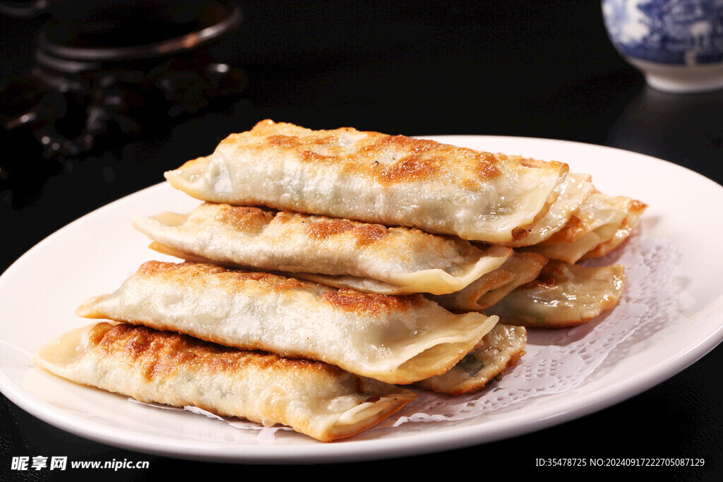 菜莽煎饺