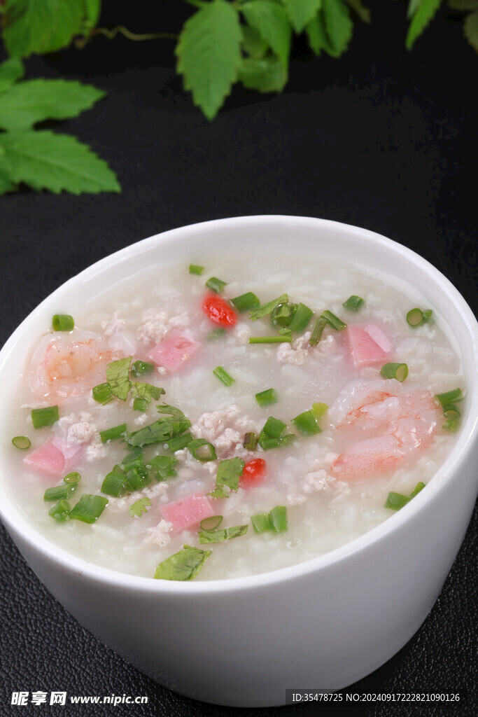 潮式碎肉粥