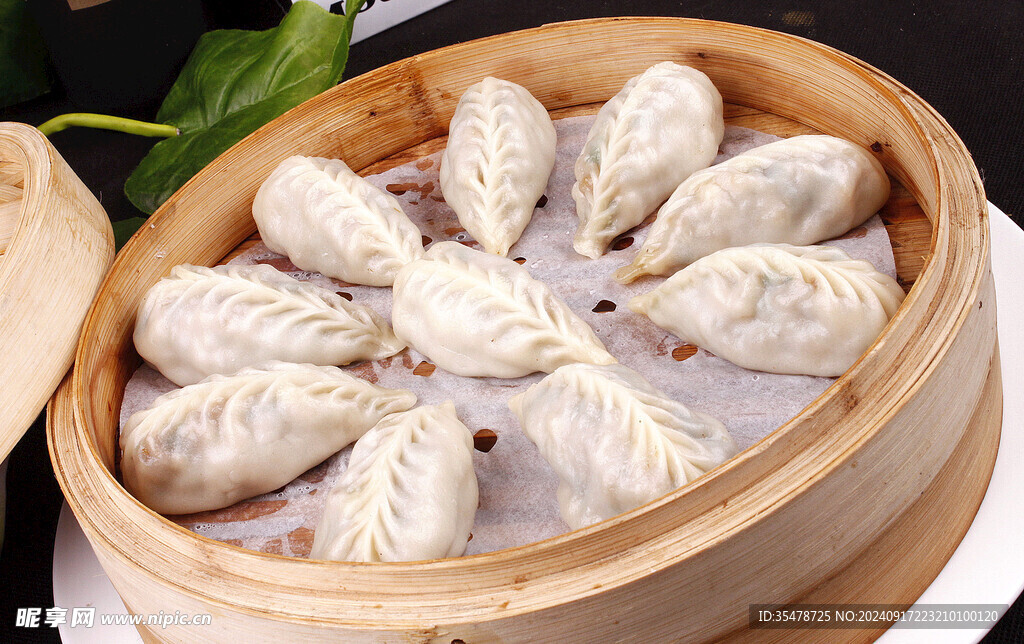 大肉蒸饺 