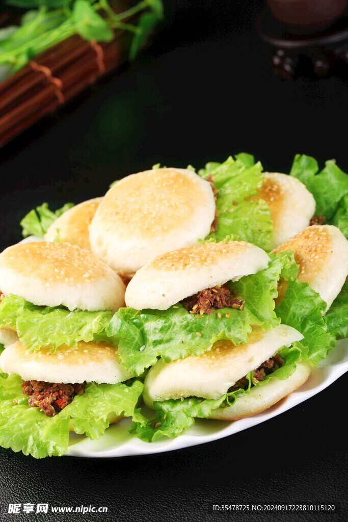 鲜蔬饼