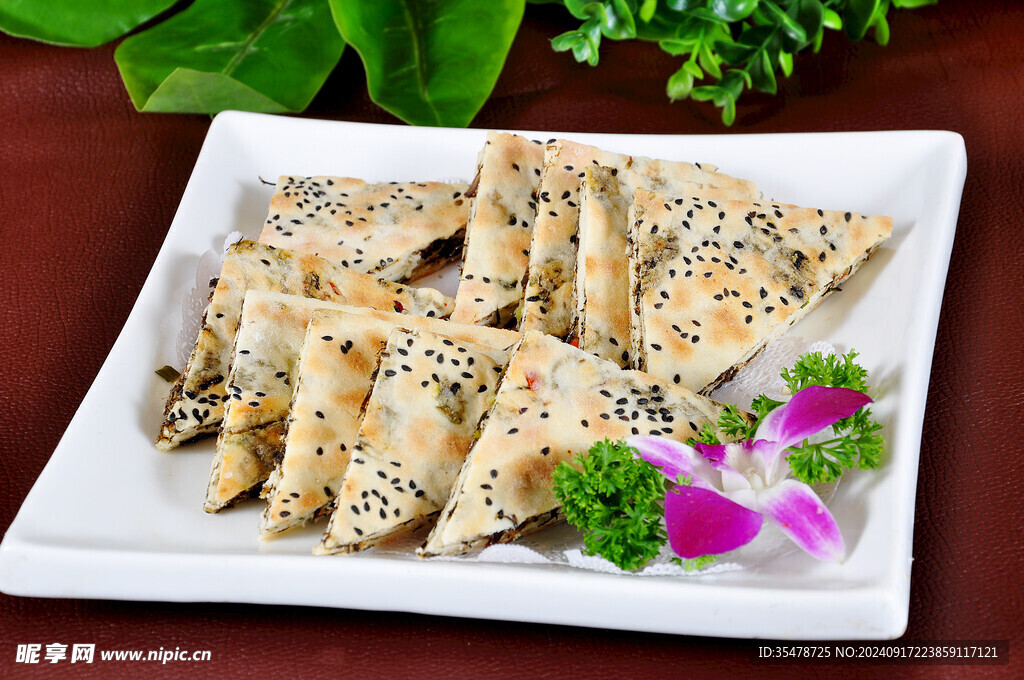 橄榄菜烙饼