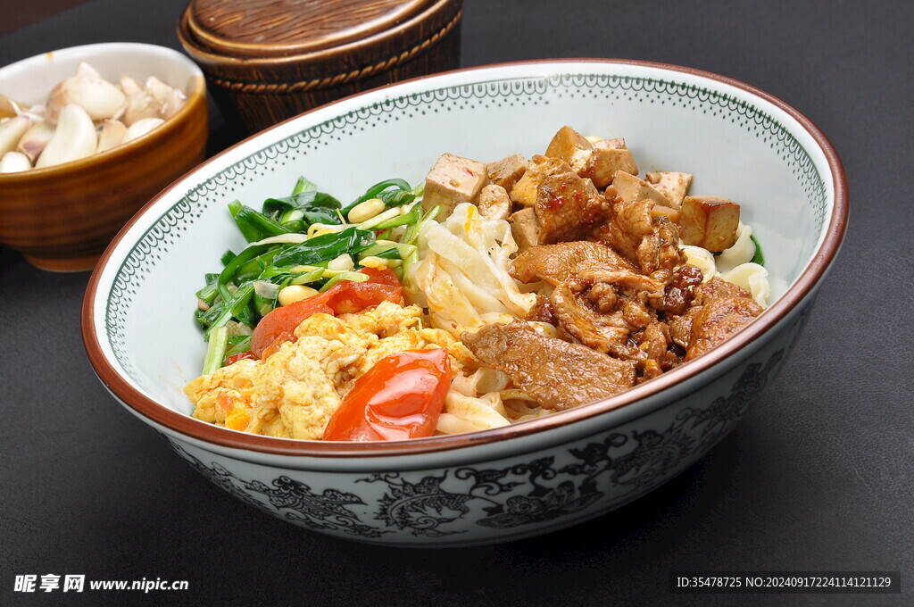 关中风味面