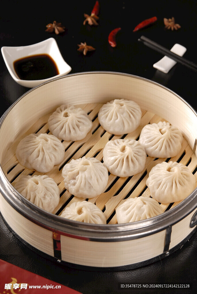 灌糖小笼包