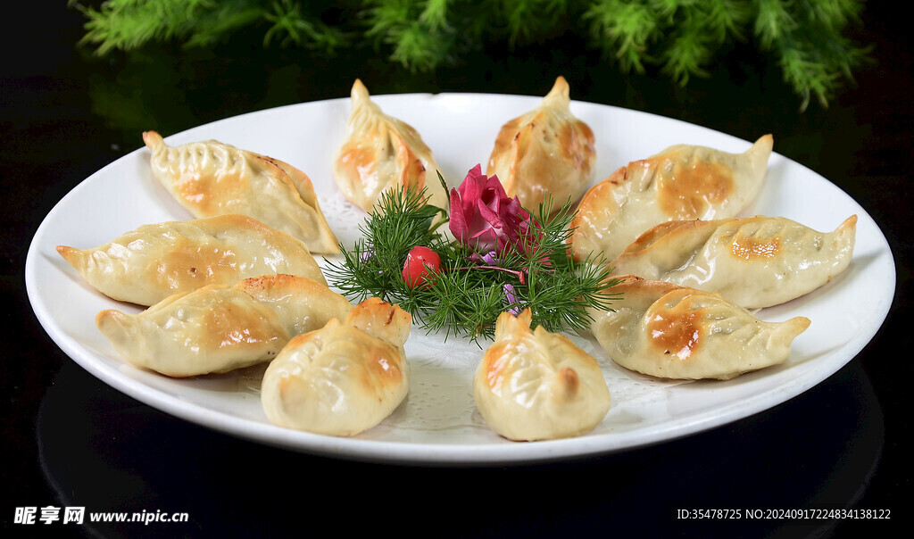 黄金煎饺
