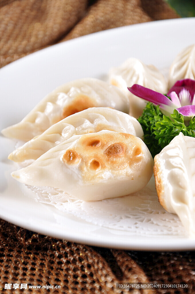  萝卜丝煎饺