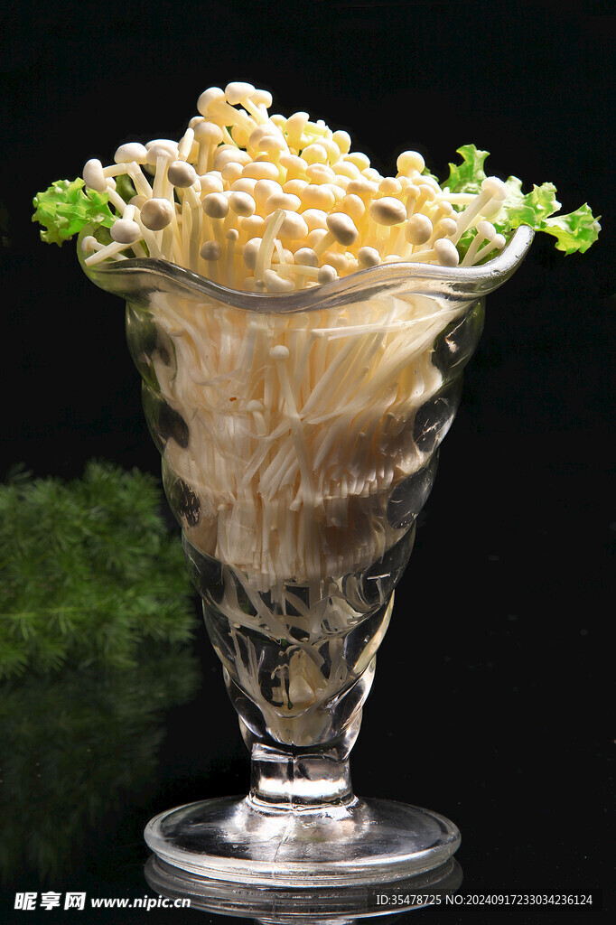 金针菇