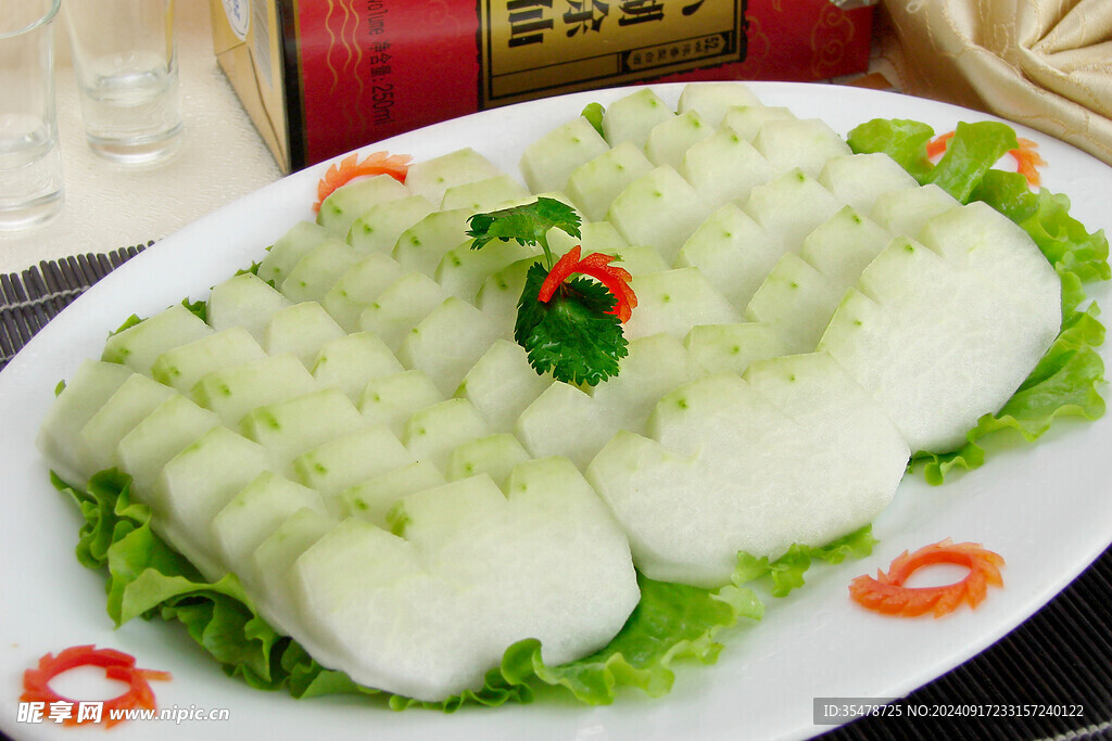 冬瓜