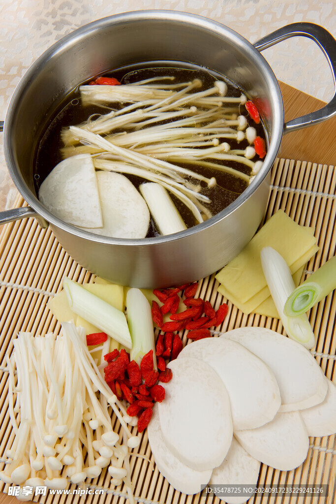 滋补菌汤锅