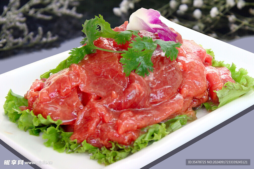 鲜牛肉