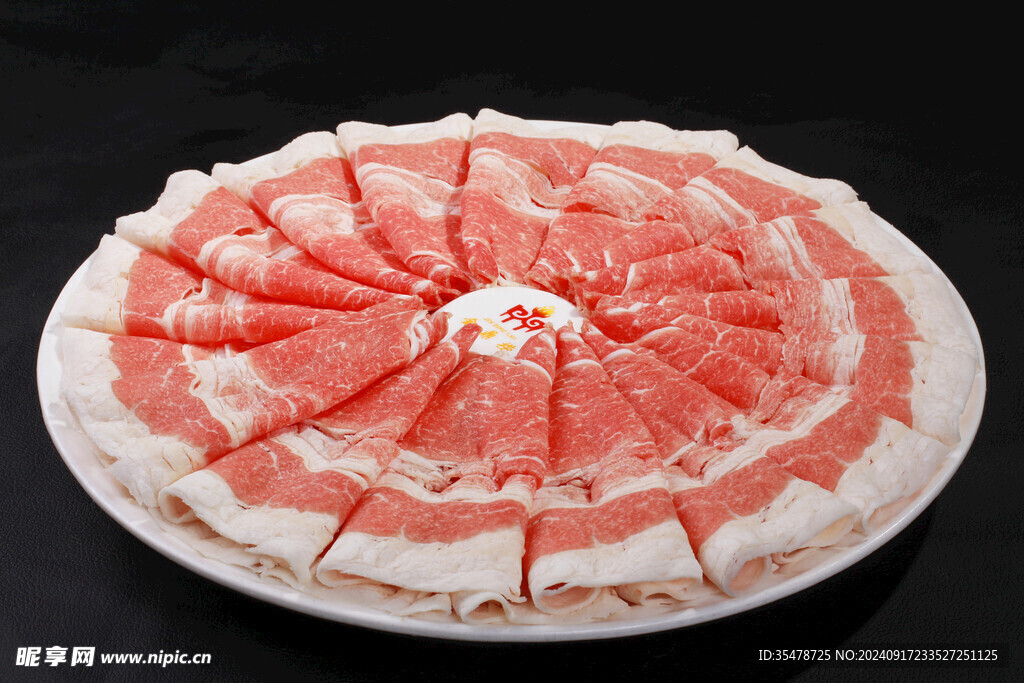  A级肉眼