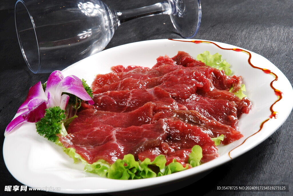 鲜牛肉