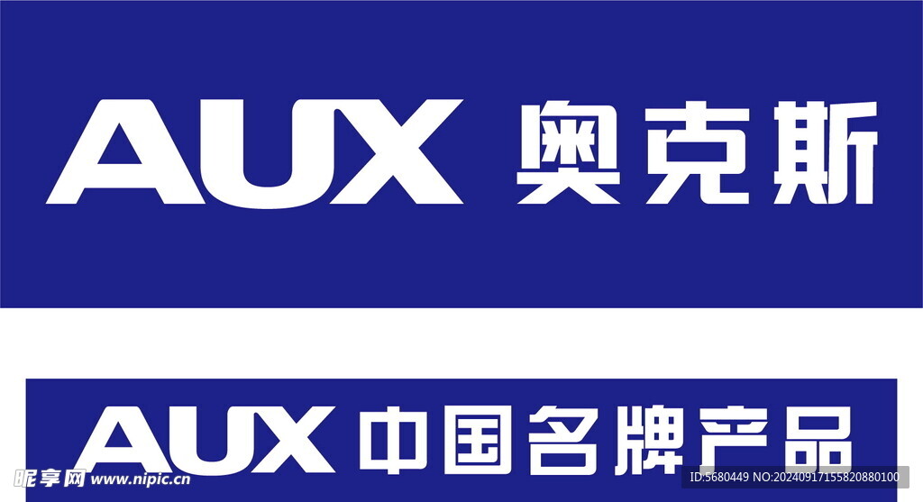 奥克斯 新LoGo