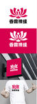 文教标识设计