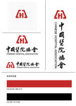 中国医院协会VI