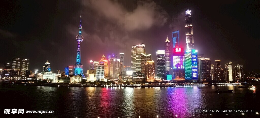 外滩