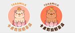 奶茶店LOGO不干胶标签