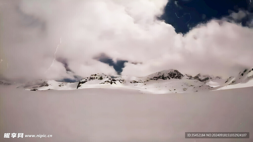 大雪山