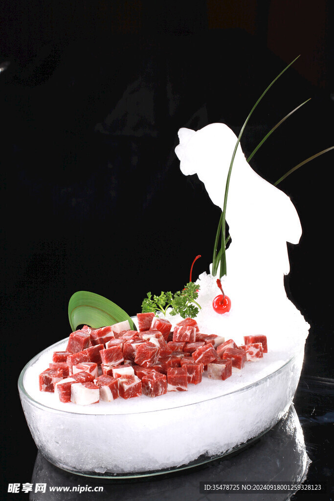 极品牛肉粒