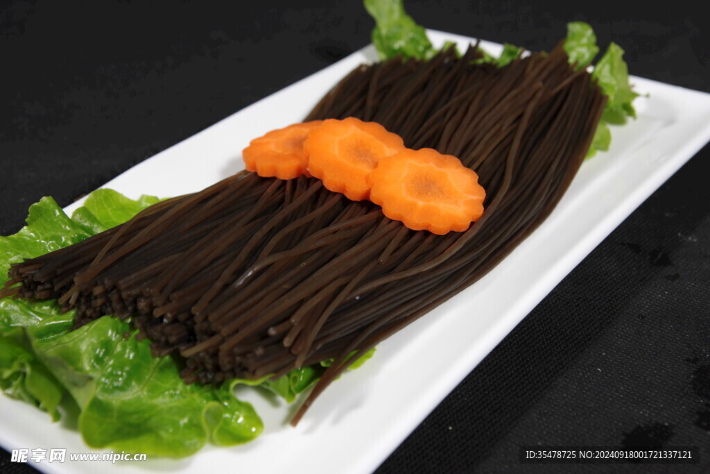 蕨根粉
