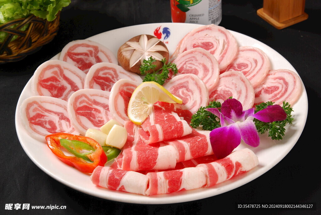 三花送喜