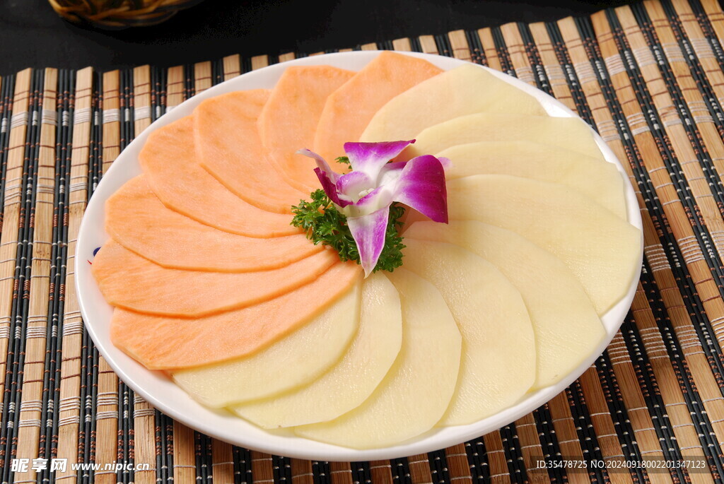 土豆地瓜拼盘