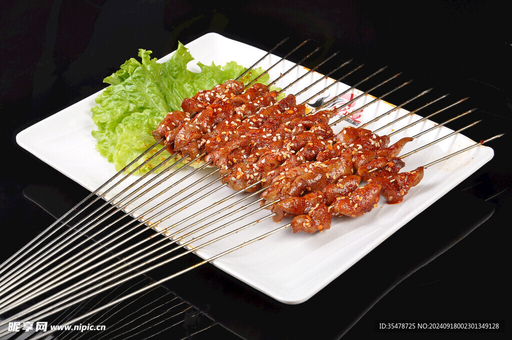 烤腰子把串