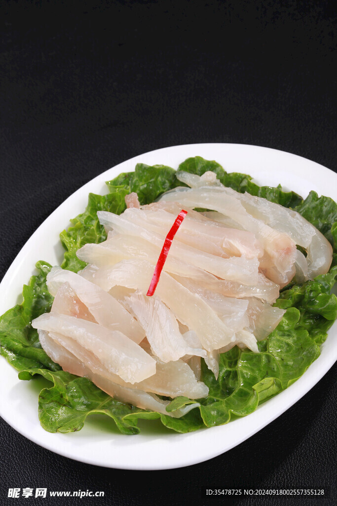 鹿筋