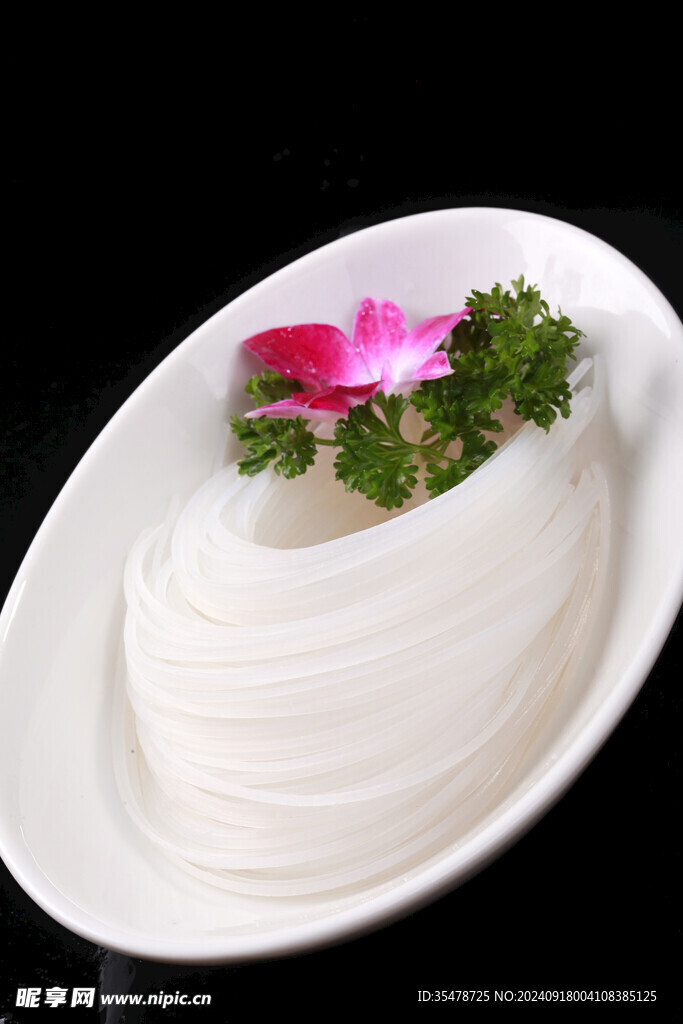 水晶粉