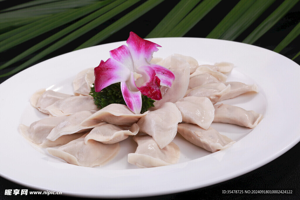 鱼皮饺