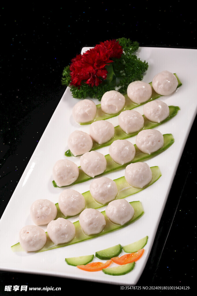 鱼丸