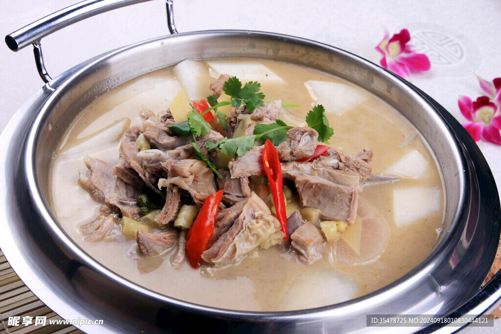 羊肉汤锅