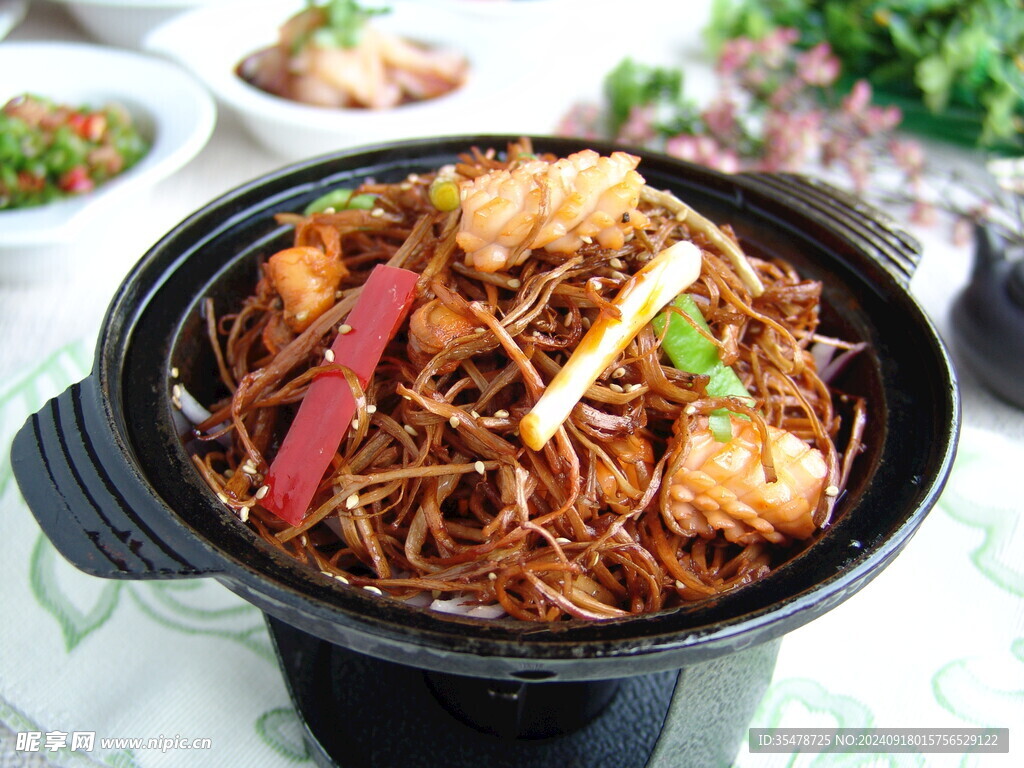 郁香茶树菇