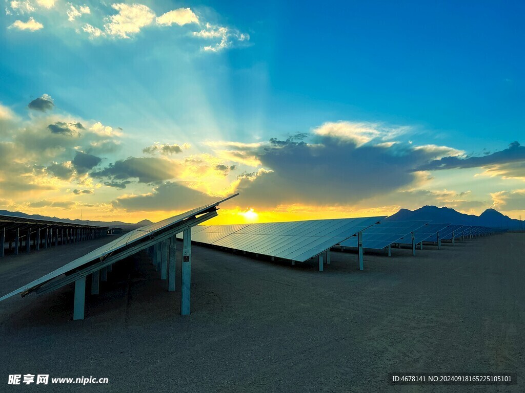太阳能板