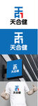 健康标识设计