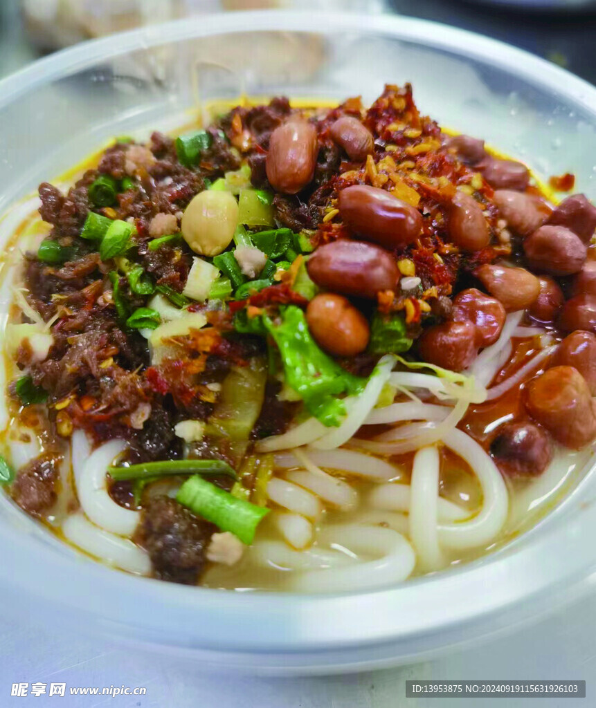 桂林米粉