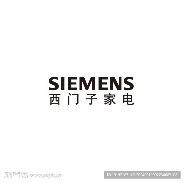 西门子LOGO