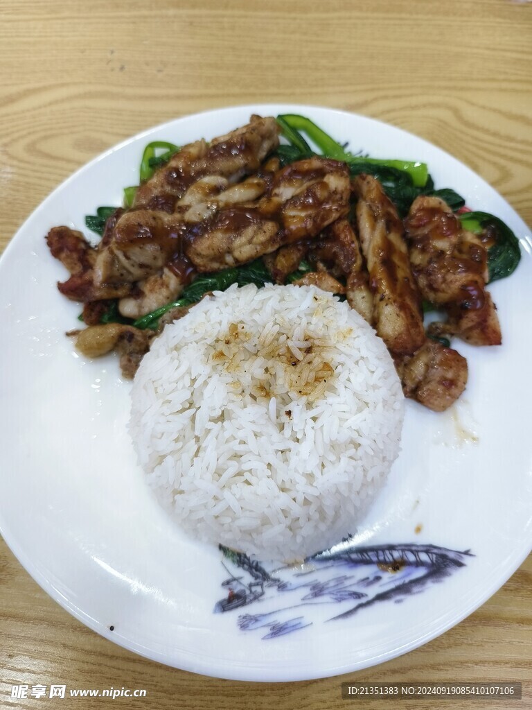 鸡扒饭