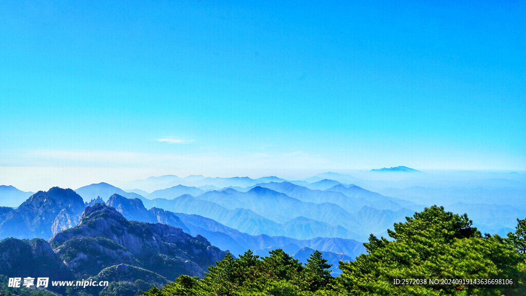 黄山