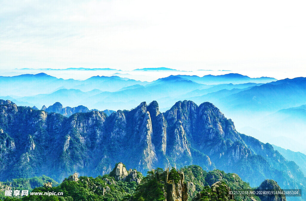黄山