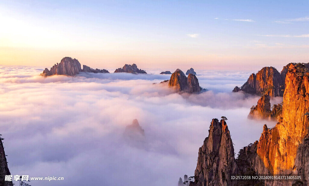 黄山