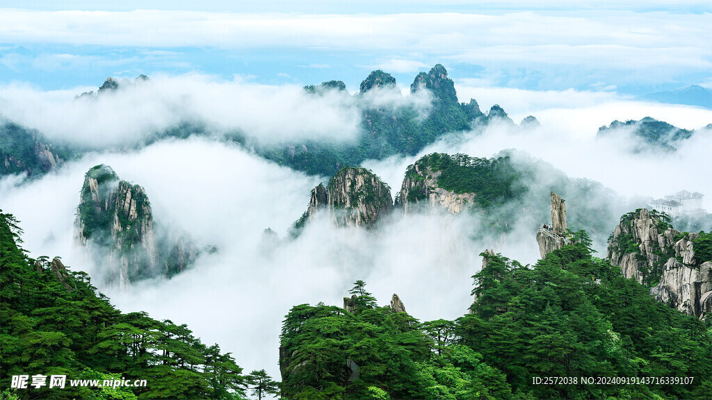 黄山