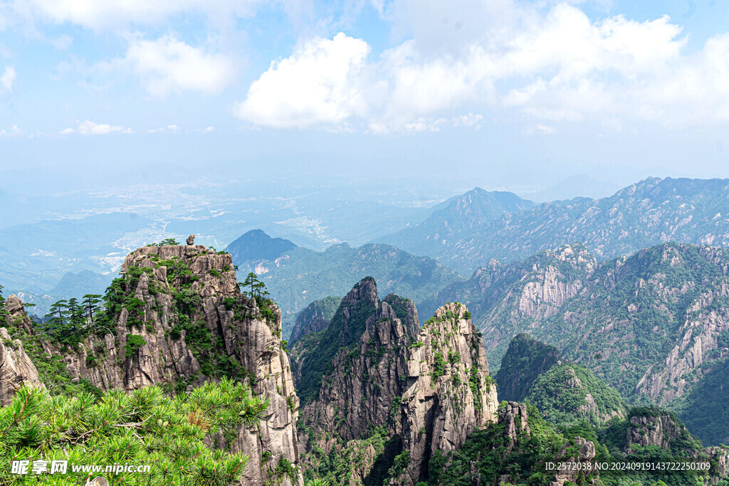 黄山